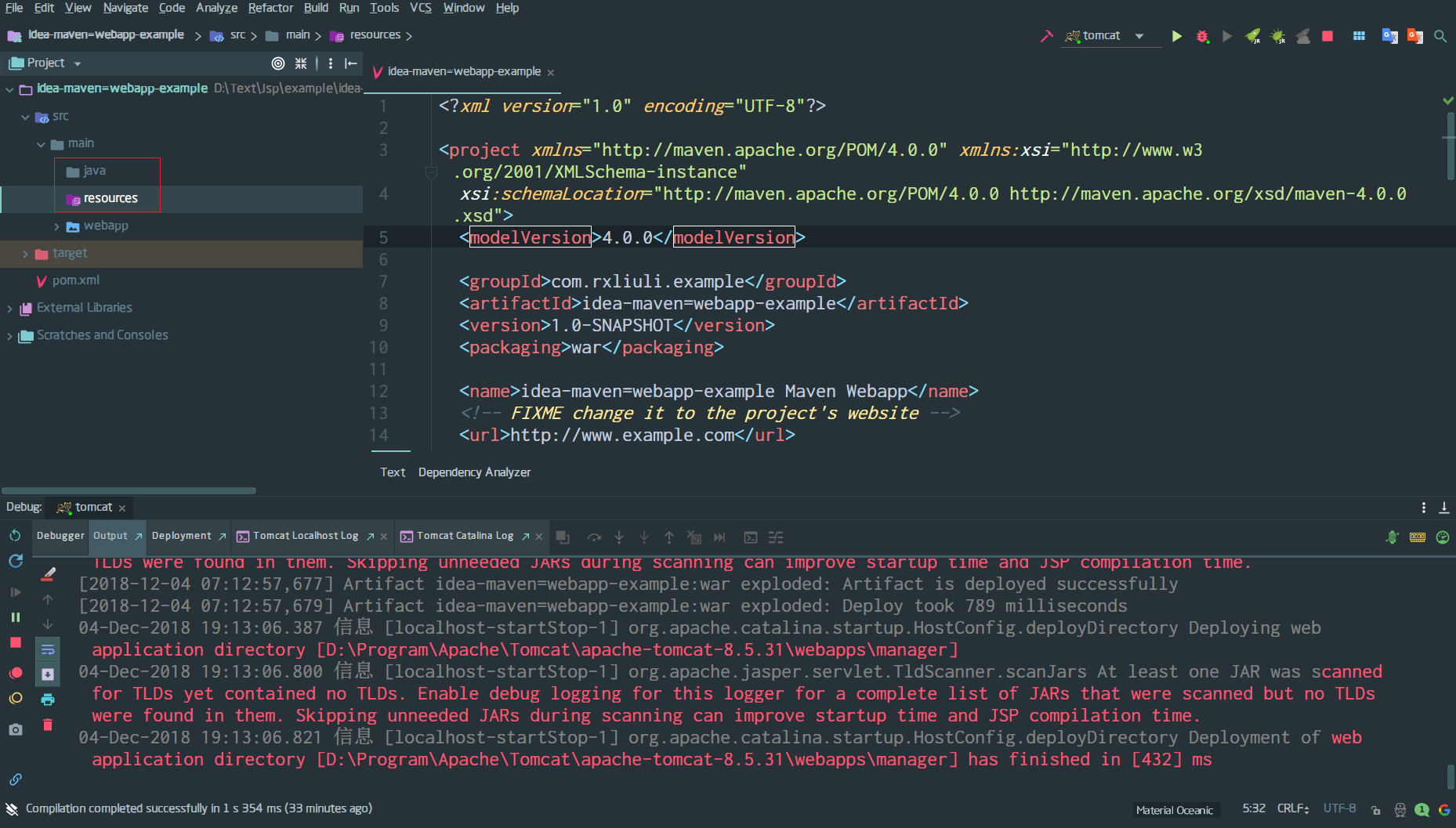 新建 java/resources 目录