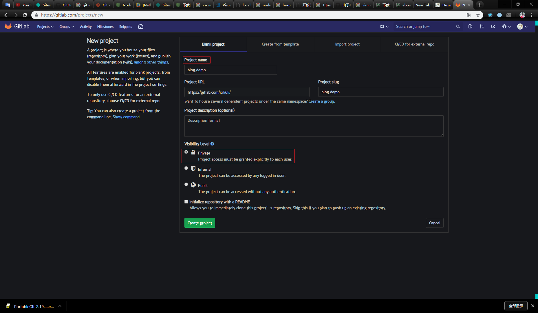 gitlab 创建私有仓库