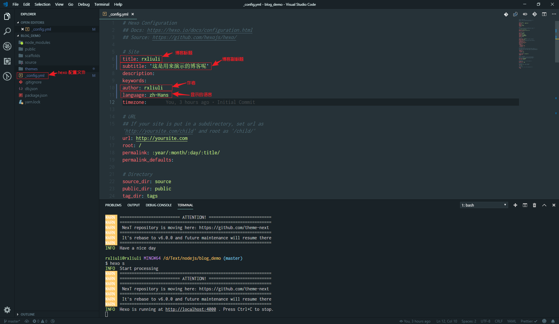VSCode