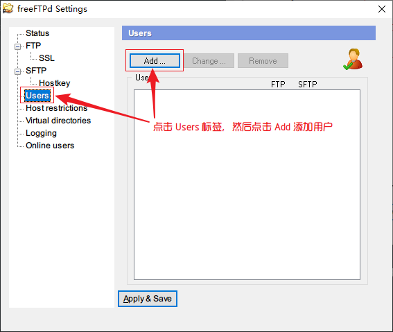 Users 标签