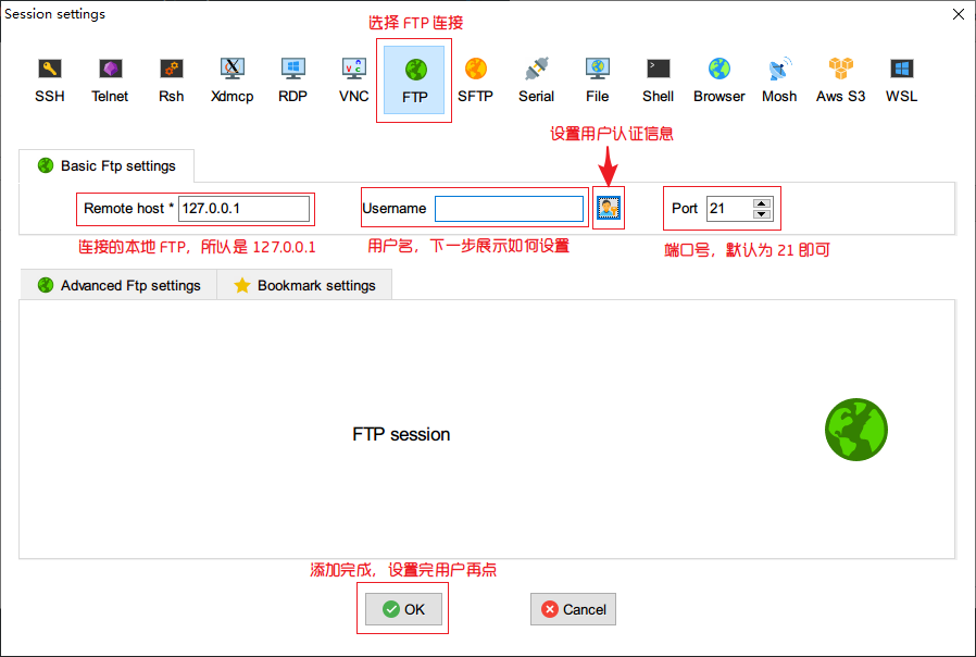 连接 FTP