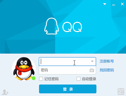 使用示例