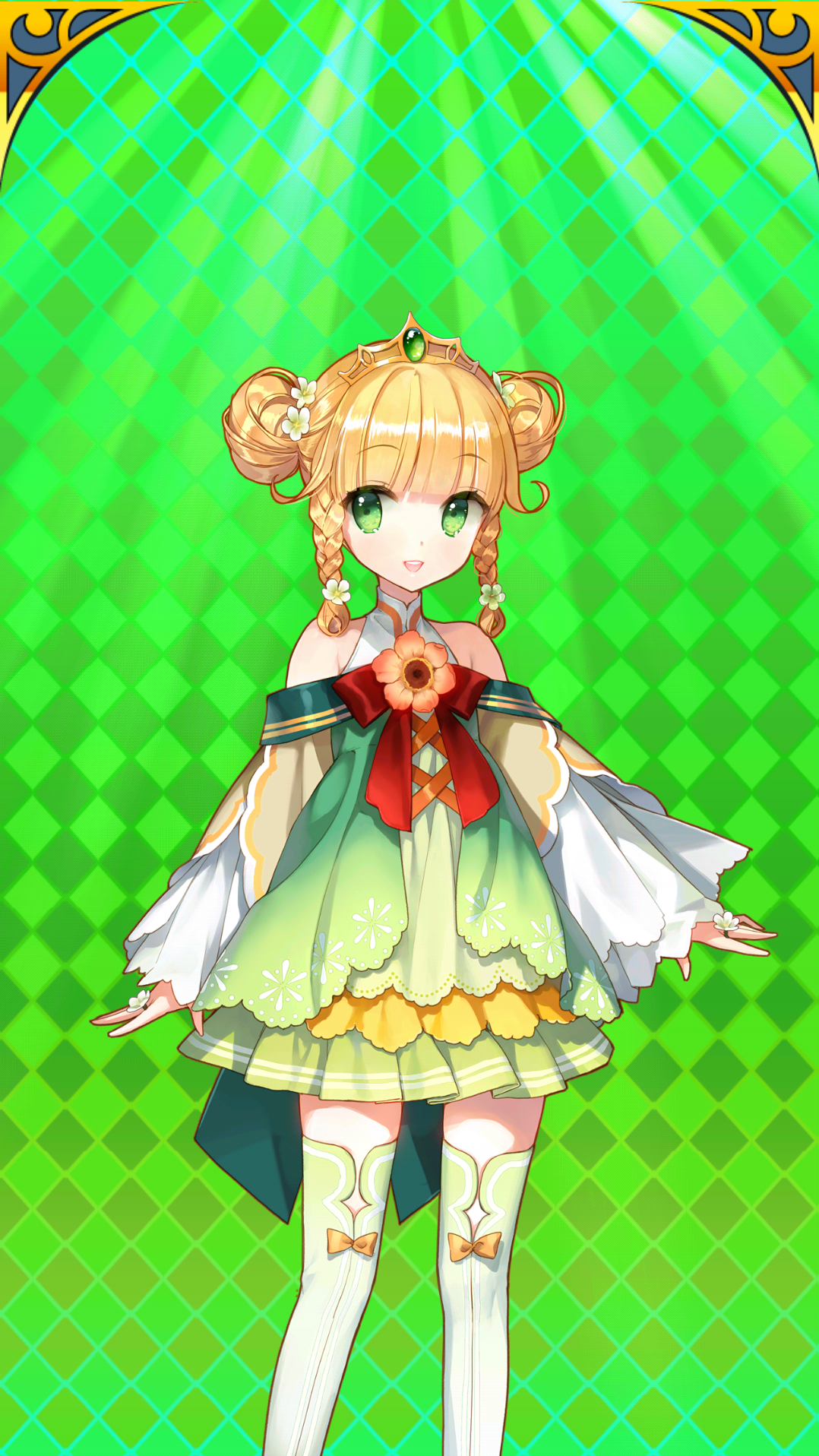 绿